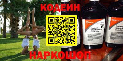 скорость Малоярославец