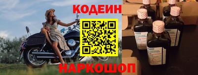 шишки Малгобек
