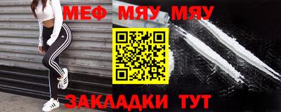 шишки Малгобек