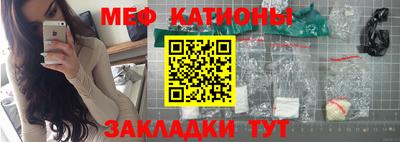MDMA Premium VHQ Мариинск