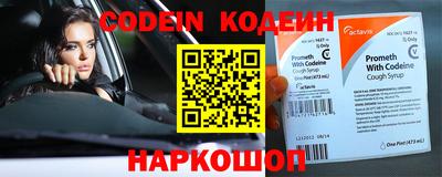 скорость Малоярославец
