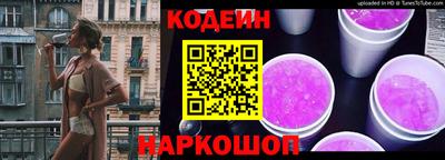 шишки Малгобек