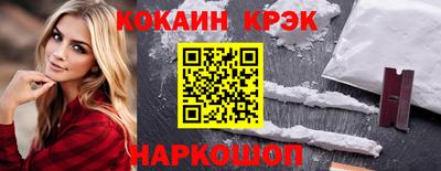 MDMA Premium VHQ Мариинск