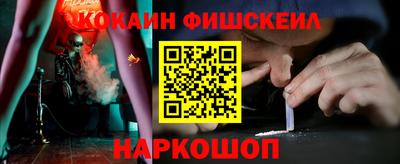 скорость Малоярославец