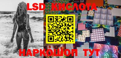 MDMA Premium VHQ Мариинск