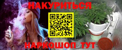 MDMA Premium VHQ Мариинск