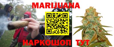 MDMA Premium VHQ Мариинск