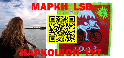 шишки Малгобек