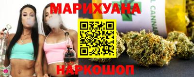 шишки Малгобек