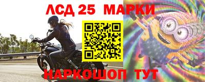 скорость Малоярославец