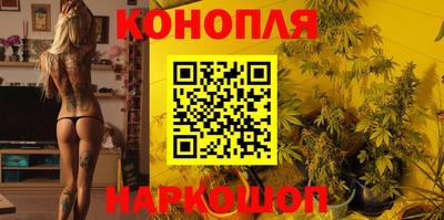 шишки Малгобек