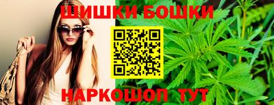 скорость Малоярославец