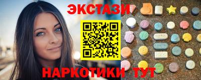 скорость Малоярославец