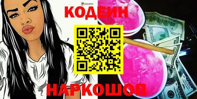 шишки Малгобек