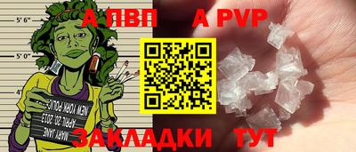 скорость Малоярославец