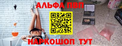 MDMA Premium VHQ Мариинск