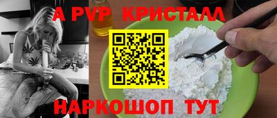 MDMA Premium VHQ Мариинск