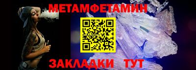 скорость Малоярославец