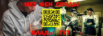 шишки Малгобек
