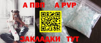 скорость Малоярославец