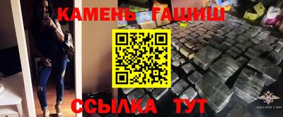 MDMA Premium VHQ Мариинск