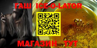 MDMA Premium VHQ Мариинск