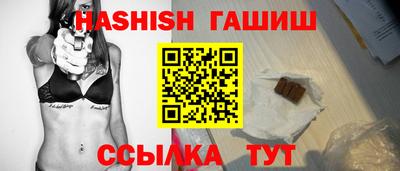 скорость Малоярославец