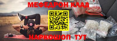 MDMA Premium VHQ Мариинск