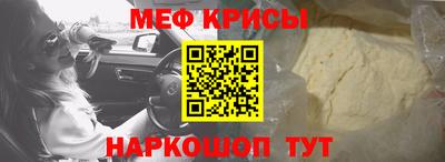 MDMA Premium VHQ Мариинск
