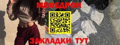 скорость Малоярославец