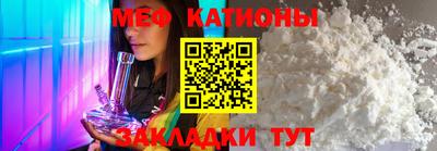 MDMA Premium VHQ Мариинск