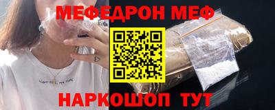скорость Малоярославец